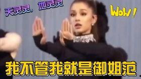 娱乐圈吃大瓜小说,揭秘明星背后的惊天大瓜